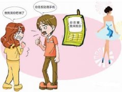 惠农区寻人公司就单身女孩失踪原因总结